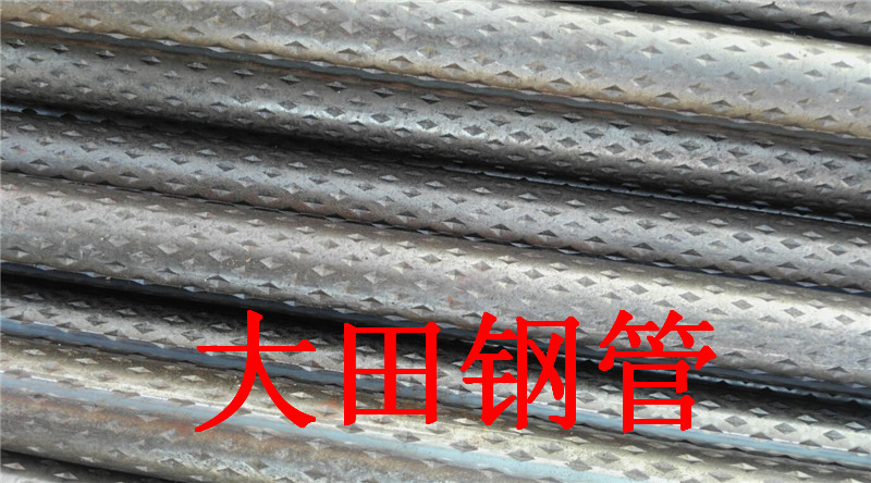 y䓹